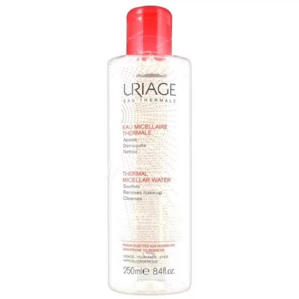 Uriage Micellar cleansing water based on thermal water. For feel. face skin and eye contour, 250 ml