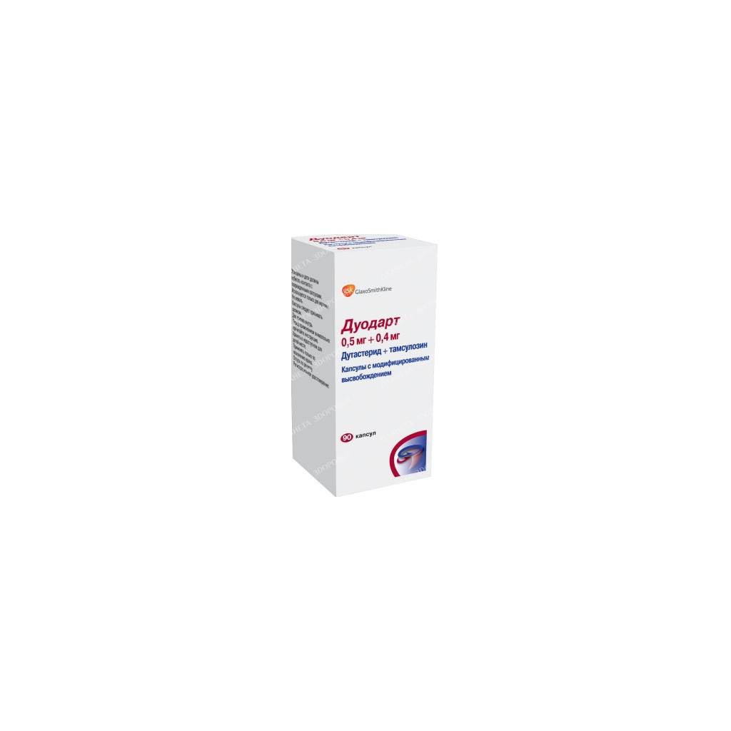 Duodart capsules 0.5mg + 0.4mg №90 №1