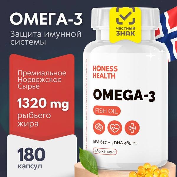 Honess Health Omega-3 1320 mg Capsules, 180 Count