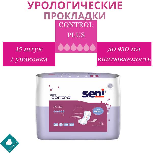Seni Control Plus Urological Pads for Women 6-drop Absorption 15 pcs