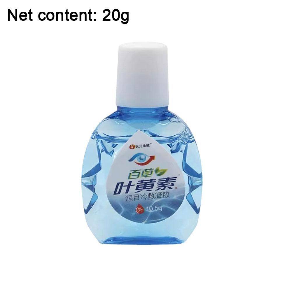 20ml Eye Drops for Eye Fatigue Relief – Cold Compress Treatment for Dryness and Discomfort #13