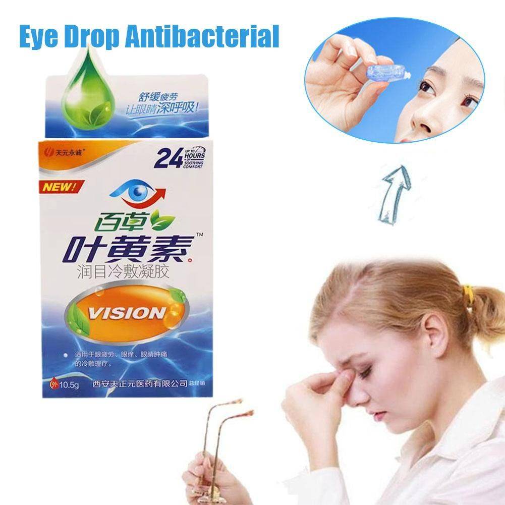 20ml Eye Drops for Eye Fatigue Relief – Cold Compress Treatment for Dryness and Discomfort #10