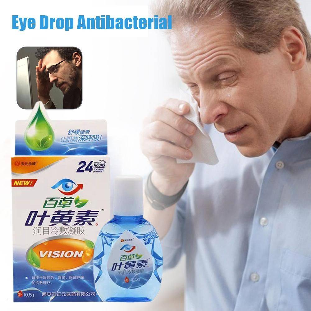 20ml Eye Drops for Eye Fatigue Relief – Cold Compress Treatment for Dryness and Discomfort #9
