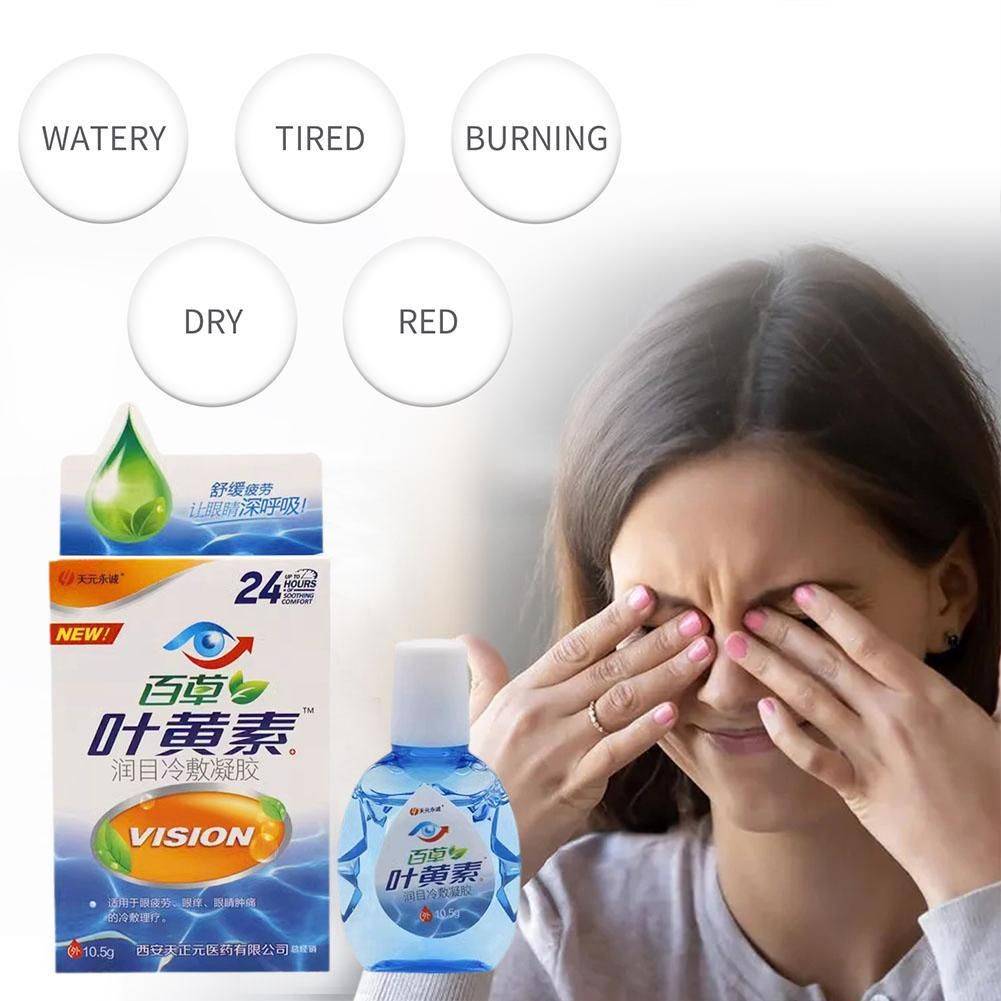 20ml Eye Drops for Eye Fatigue Relief – Cold Compress Treatment for Dryness and Discomfort #6
