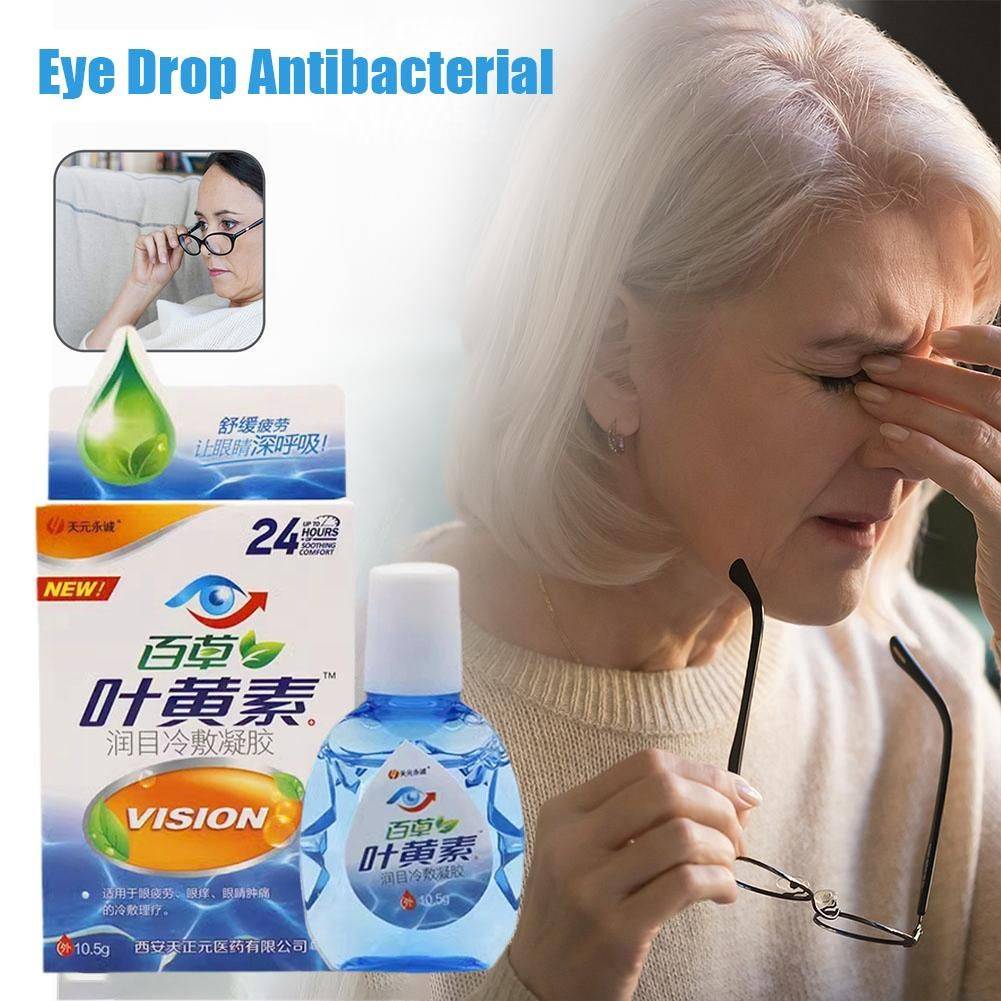 20ml Eye Drops for Eye Fatigue Relief – Cold Compress Treatment for Dryness and Discomfort #7