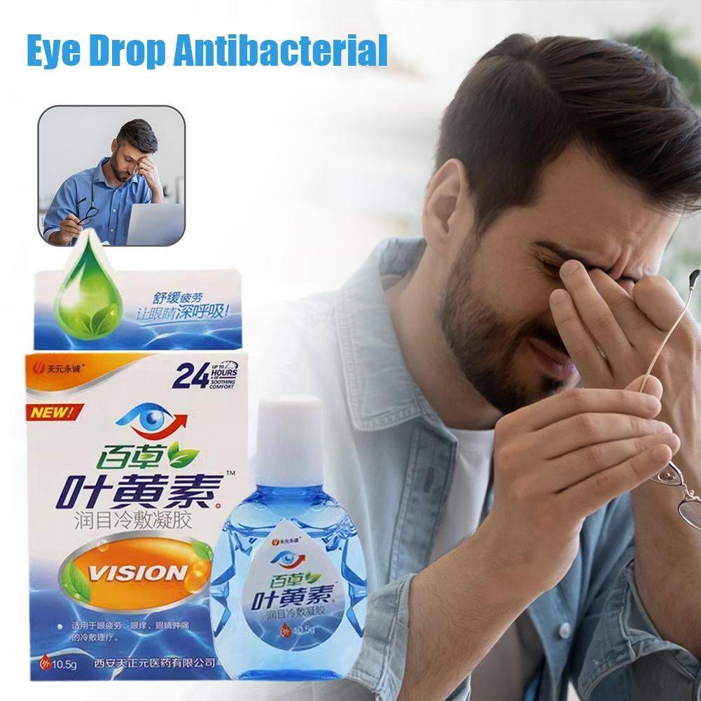 20ml Eye Drops for Eye Fatigue Relief – Cold Compress Treatment for Dryness and Discomfort #8