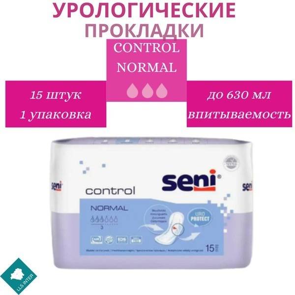 SENI CONTROL NORMAL Urological Pads for Women, Size 3, 15 Count, White