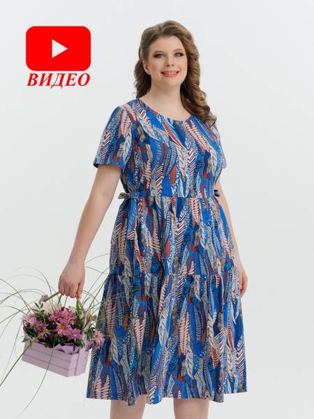 Vistyle Plus Size Cotton Poplin A-Line Dress with Short Sleeves and Ties, Blue Floral, Tall Sizes
