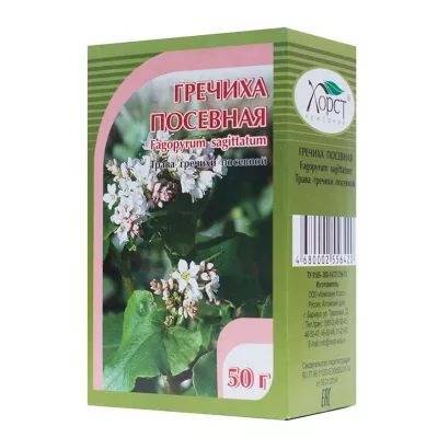 Buckwheat Herb Blend for Heart & Vessels, 50g - Horst