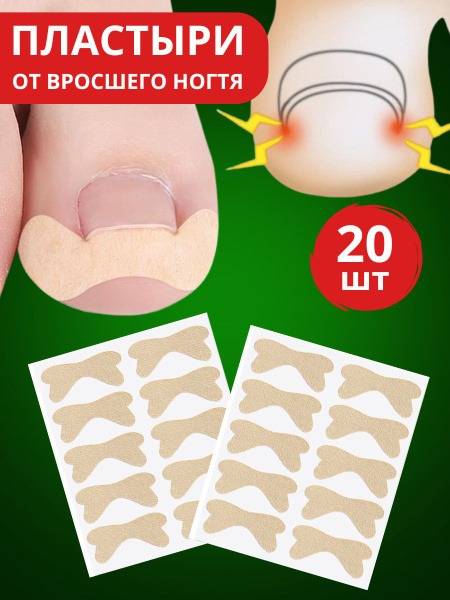 Toe Corrector, Universal