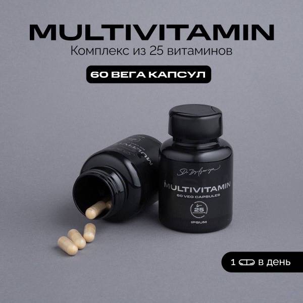 25-Vitamin Multivitamin for Men & Women: Immune Support (60 Capsules)