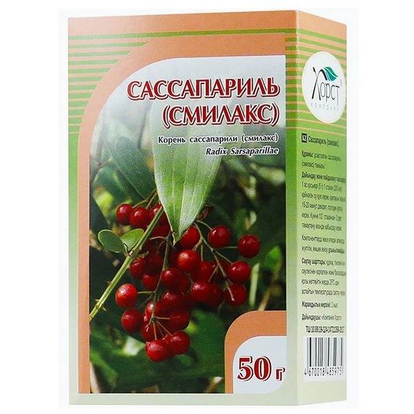 Khorst Smilax Root Herbal Tea, 50 g