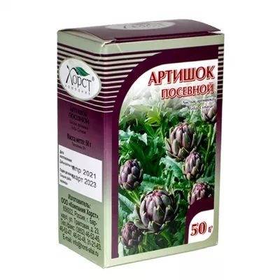 Artichoke Leaf Herbal Liver & Kidney Blend (50g) - Horst