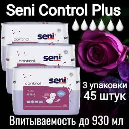 Seni Control Plus Urogynecological Pads Pack 930 ml, 15 Count #1