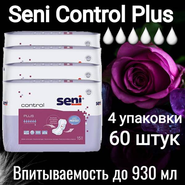 Seni Control Plus Urinary Pads for Women, 60 pcs total (4 packs x 15), Level 6 (930 ml)