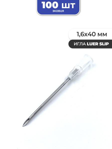 Vetspectrum 1.6x40mm Disposable Luer Slip Injection Needles, 100 Count