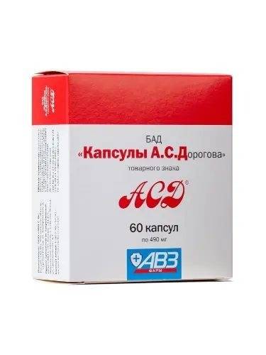 ASD-2 Capsules for Immunity (60 Capsules)