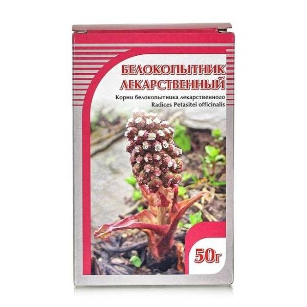 Khorst White Coltsfoot Root Herbal Tea for Cough, 50g