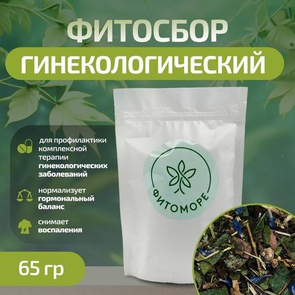 Phytomore Gynecological Herbal Blend, 65 g