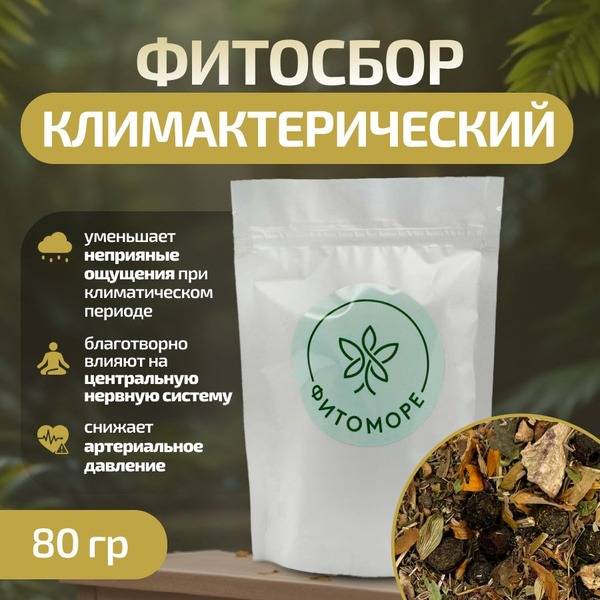 Fitosbor Climacteric 80g by Fitomore