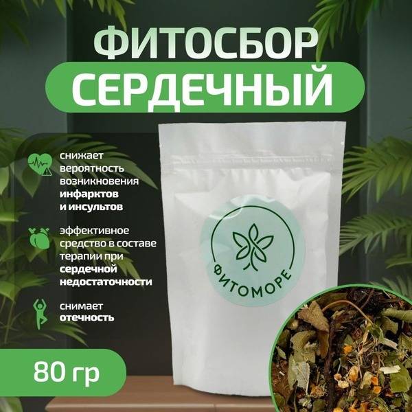 FitoSbor Heart, 80g FitoMora