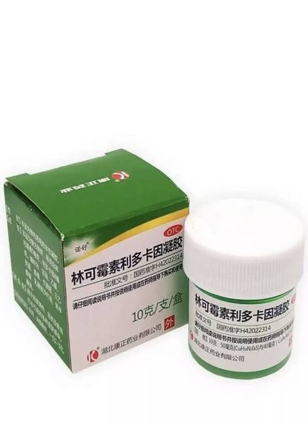 Antiseptic Gel 10 ml