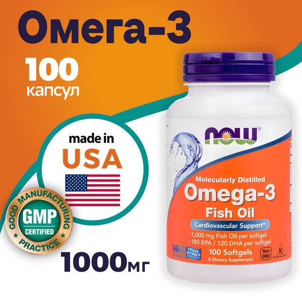 NOW Omega-3 1000 mg 100 Capsules