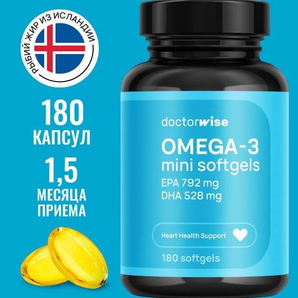 Icelandic Omega-3 Fish Oil 1000mg - 180 Capsules by Doctorwise