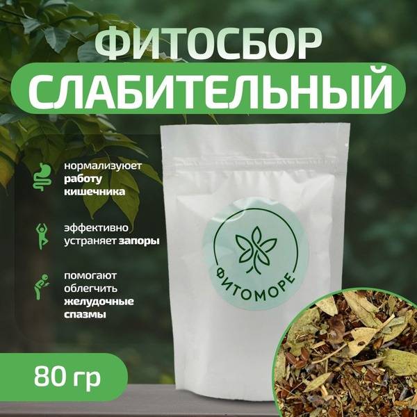 Fitomore Laxative Herbal Blend (Evening), 80 g