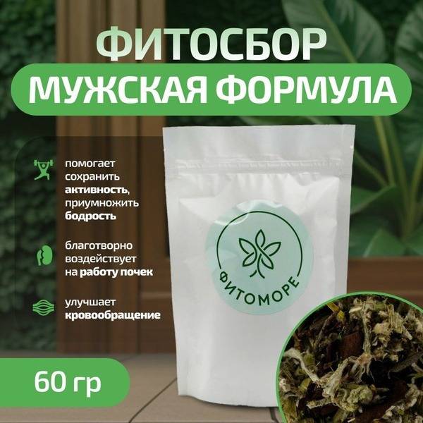 Fitomore Men's Formula Herbal Blend 60 g