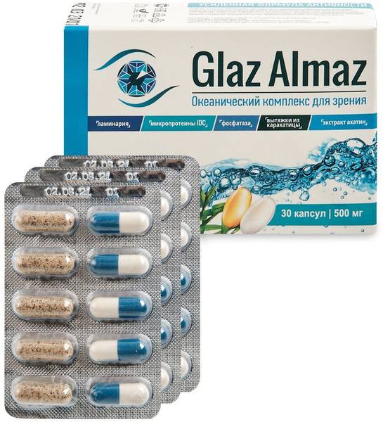 Sashera-Med Eye Diamond Capsules for Vision Oceanic Complex, 31g