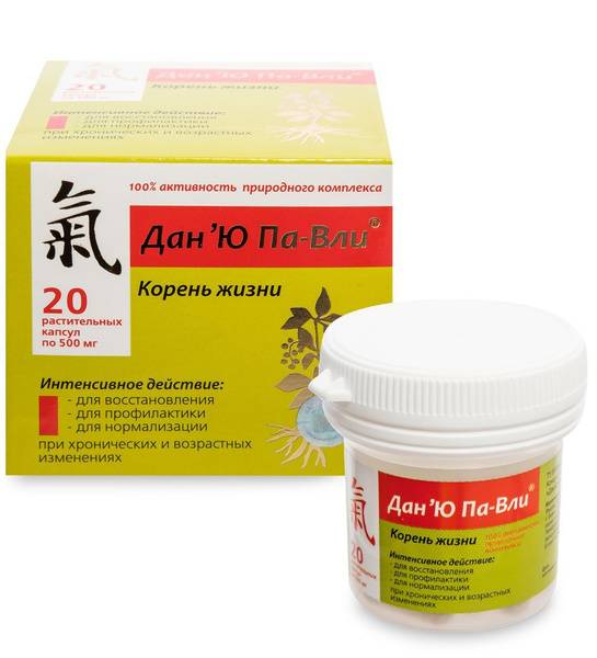 Sashera-MED Dan'Yu Pa-Vli Concentrate, 20 Capsules