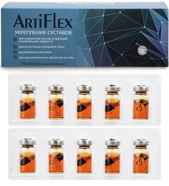 ArtiFlex Joint Support Capsules with Activator Medium, 10 capsules