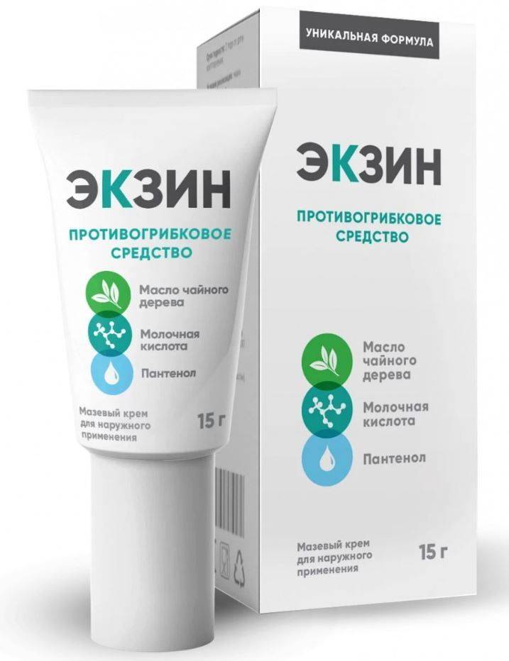 Sashera-Med Exin Foot Cream 15 ml