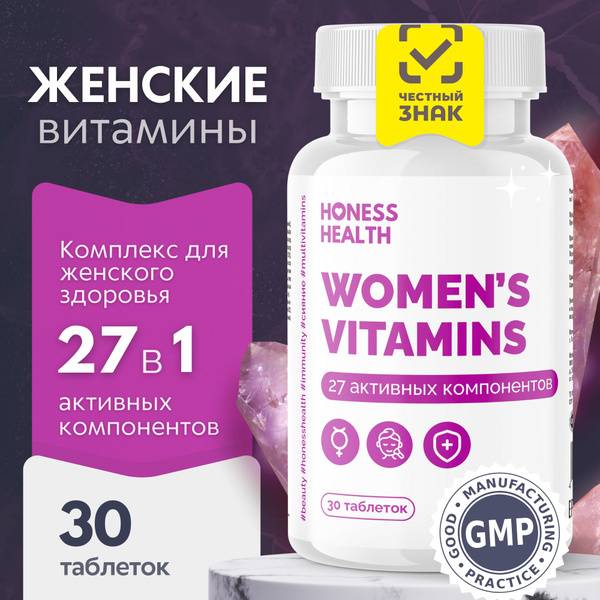 Honess Health Women's Multivitamin Capsules, 30 Count