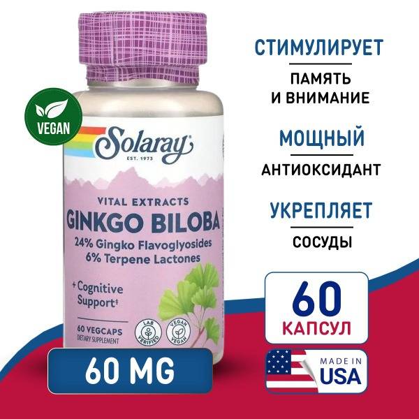 Solaray Ginkgo Biloba 60 Vegcaps Forehead Patches 60 mg