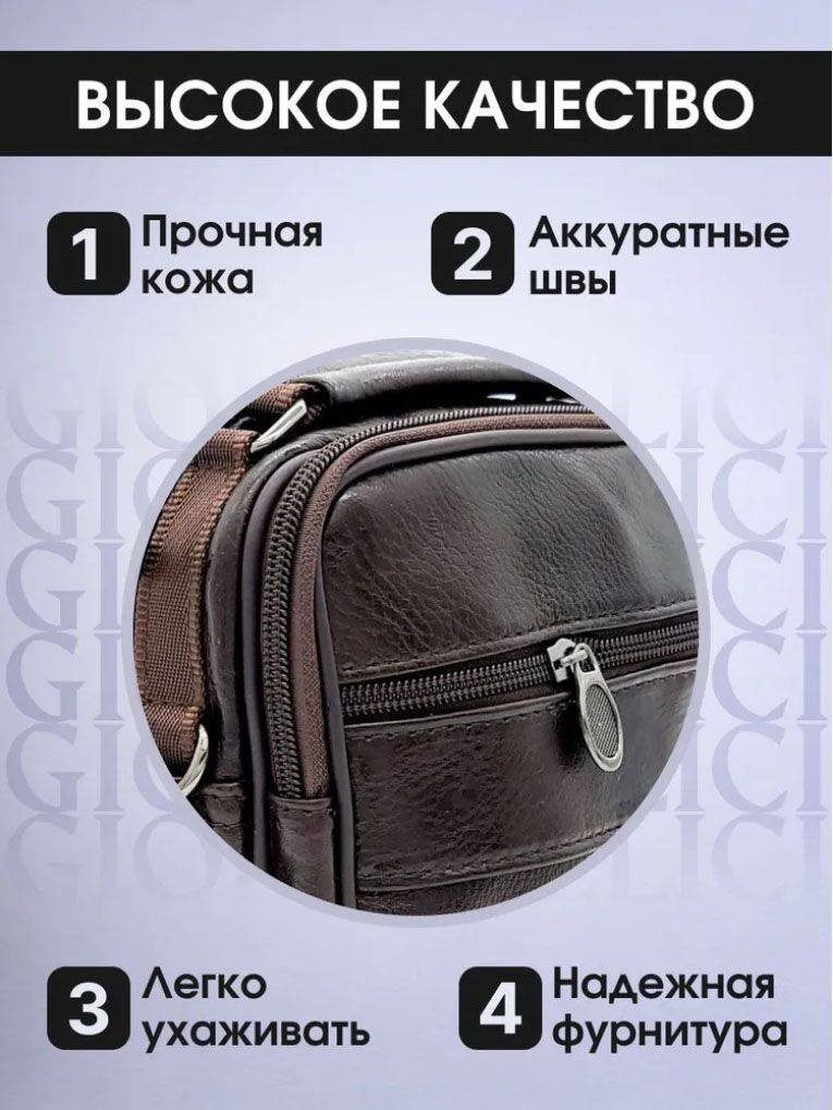 Giorni Felici Men's Leather Satchel #4