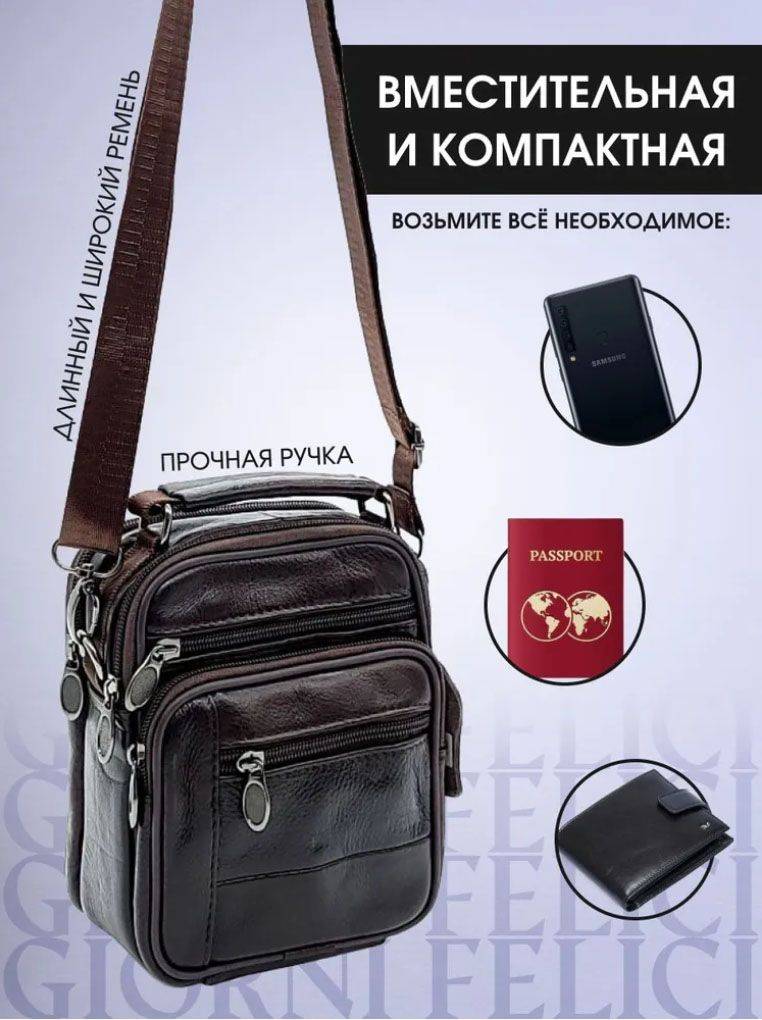 Giorni Felici Men's Leather Satchel #3