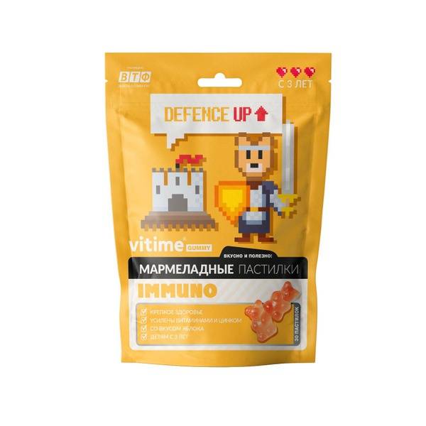 Kids' Immune Support Gummies: VITime Immuno, 30 Count