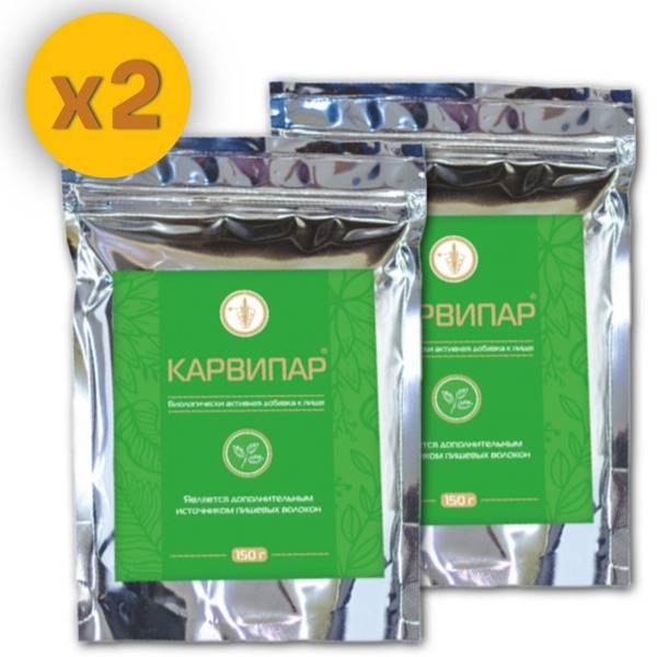 Karvipar Liver & Digestive Support: Natural Powder for Cholesterol, Heartburn, & Constipation (2 Packs)