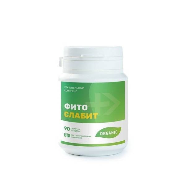 Natural Laxative for Adults: Detox & Gut Microbiome Support