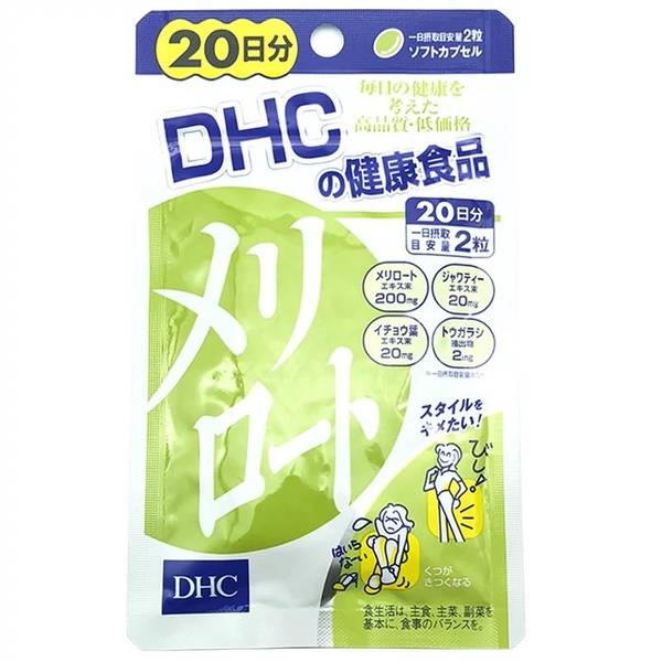 DHC Donnik Herbal Complex, 40 Capsules (20-Day Supply) 40 Count