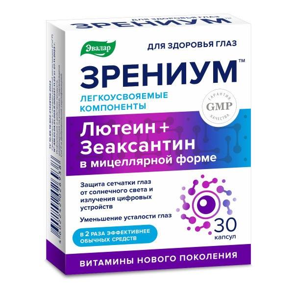 Evalar Zrenium Vision Dietary Supplement with Micellar Lutein and Zeaxanthin, 30 Capsules