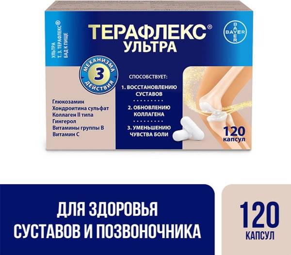Theraflex Ultra with Collagen Joint Pain Relief Capsules, 120 ct