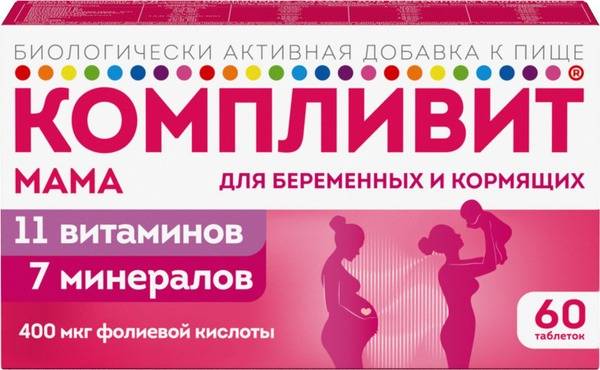 Complivit Mama: Prenatal & Postnatal Vitamins for Women (60 Tablets)