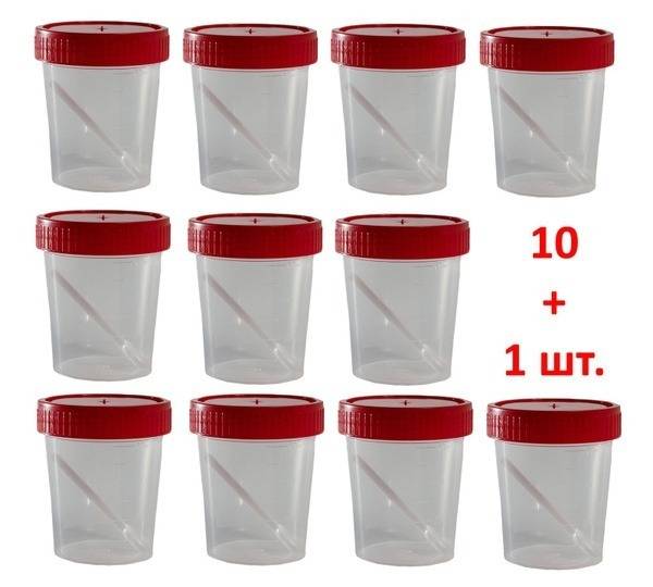11-Piece Container Set with Spatula, 60 ml, for Biological Samples, Container