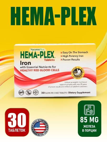 Natures Plus Hema-Plex Iron & Vitamin Complex, 30 Tablets