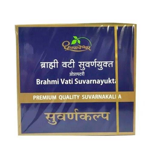 Brahmi Vati Suvarnayukta Tablets (Dhootapapeshwar)