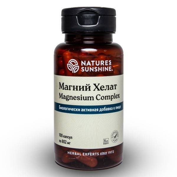 NSP Magnesium Chelate: Benefits & Uses