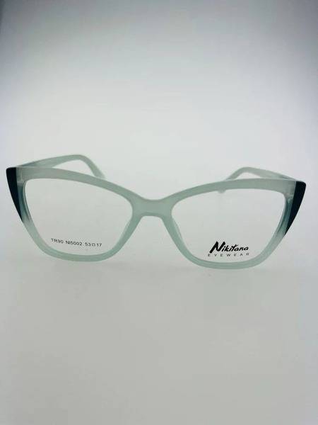Nikitana Blue Eyeglass Frame - Plastic, 53mm Lens Width
